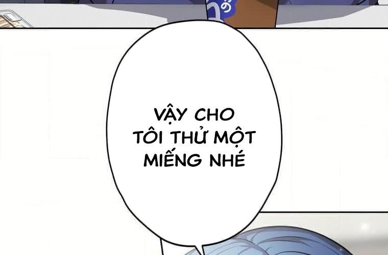 Giáo Viên Ác Quỷ Saiko Chapter 124 - Trang 2