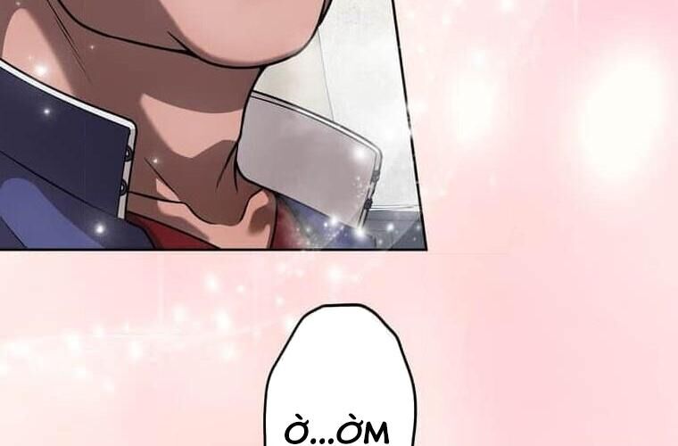 Giáo Viên Ác Quỷ Saiko Chapter 124 - Trang 2