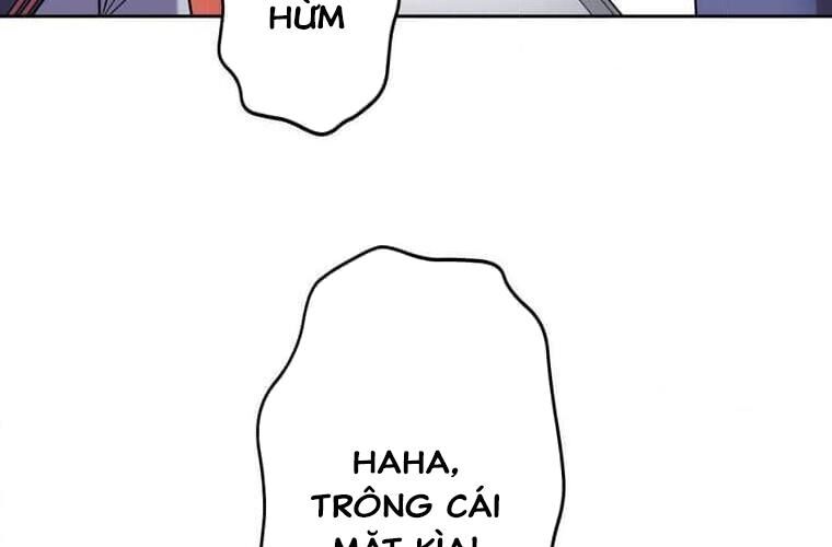 Giáo Viên Ác Quỷ Saiko Chapter 124 - Trang 2