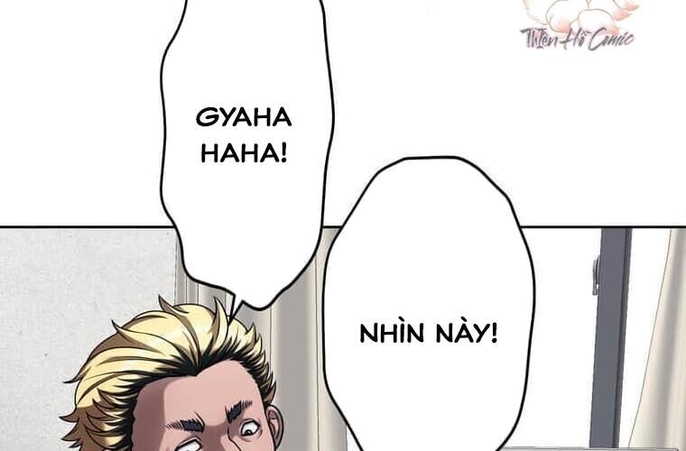 Giáo Viên Ác Quỷ Saiko Chapter 124 - Trang 2