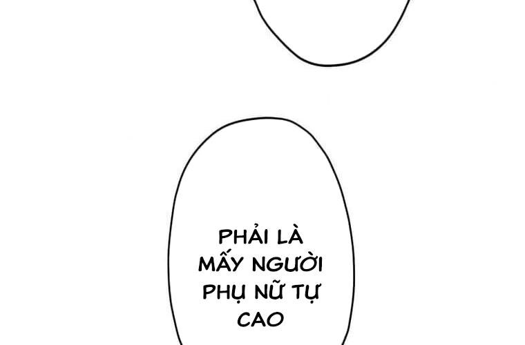 Giáo Viên Ác Quỷ Saiko Chapter 124 - Trang 2