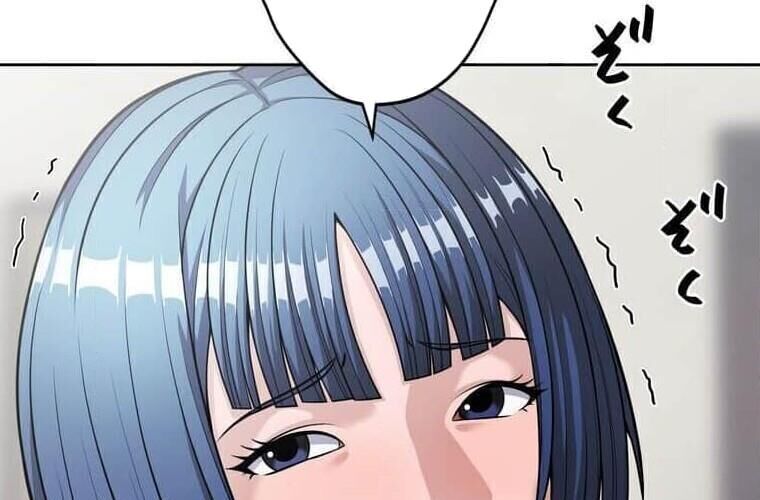 Giáo Viên Ác Quỷ Saiko Chapter 124 - Trang 2