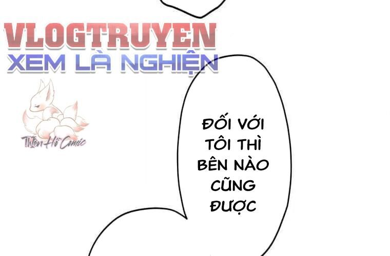 Giáo Viên Ác Quỷ Saiko Chapter 124 - Trang 2