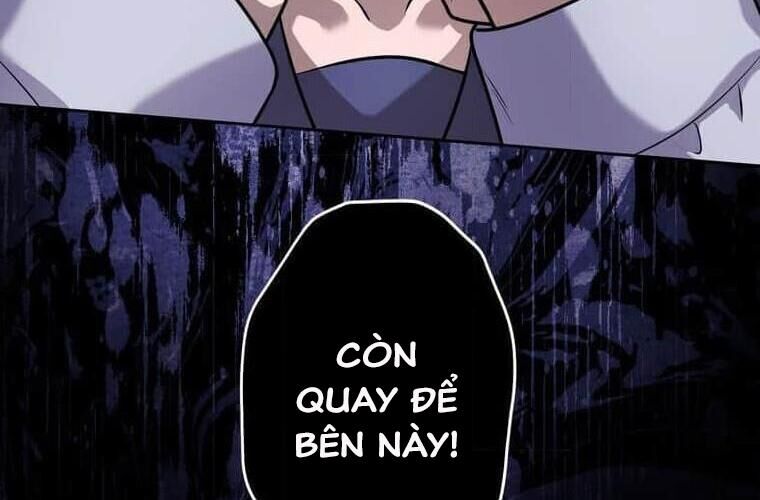 Giáo Viên Ác Quỷ Saiko Chapter 124 - Trang 2