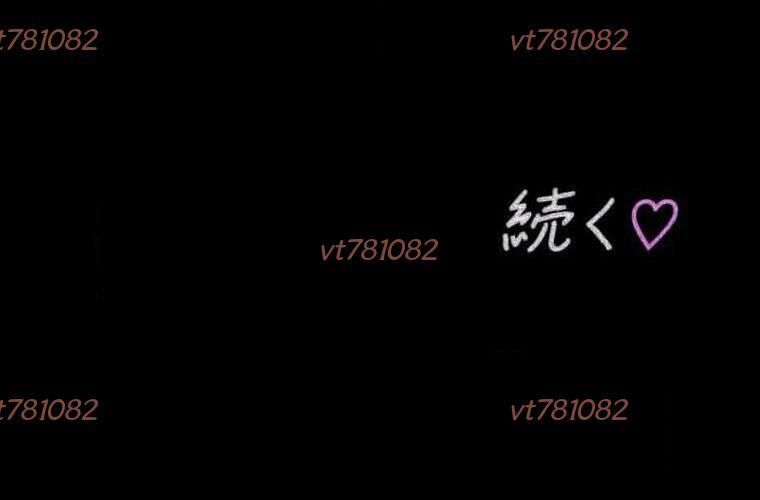 Giáo Viên Ác Quỷ Saiko Chapter 124 - Trang 2