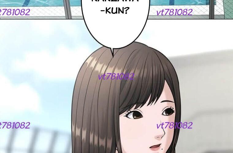 Giáo Viên Ác Quỷ Saiko Chapter 124 - Trang 2