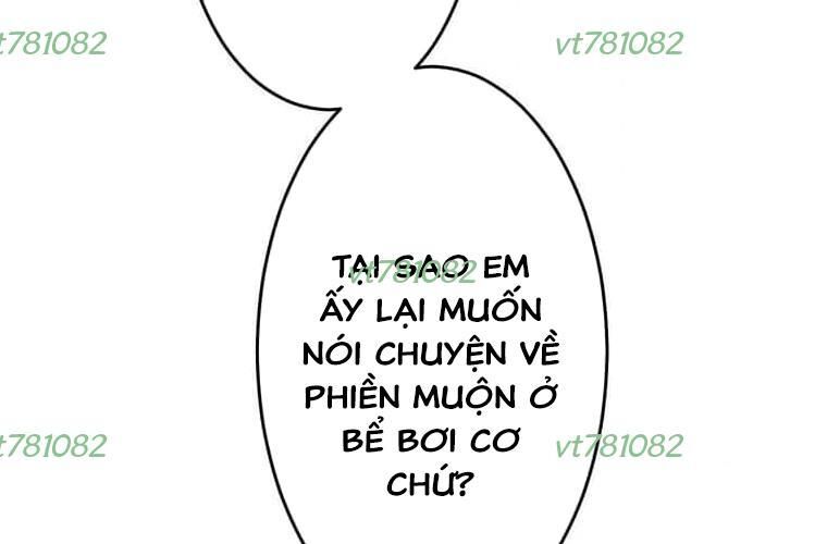 Giáo Viên Ác Quỷ Saiko Chapter 124 - Trang 2