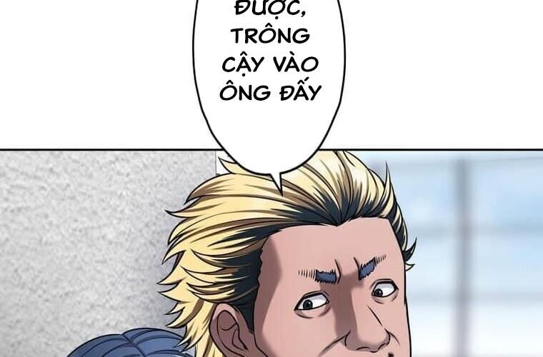 Giáo Viên Ác Quỷ Saiko Chapter 124 - Trang 2