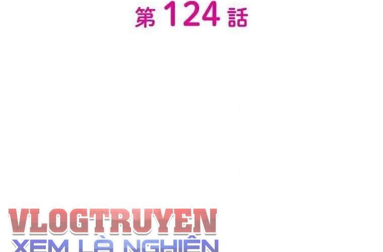 Giáo Viên Ác Quỷ Saiko Chapter 124 - Trang 2