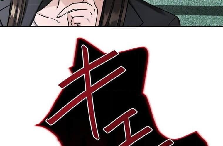 Giáo Viên Ác Quỷ Saiko Chapter 124 - Trang 2