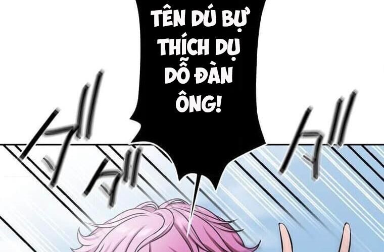 Giáo Viên Ác Quỷ Saiko Chapter 124 - Trang 2