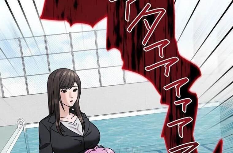 Giáo Viên Ác Quỷ Saiko Chapter 124 - Trang 2