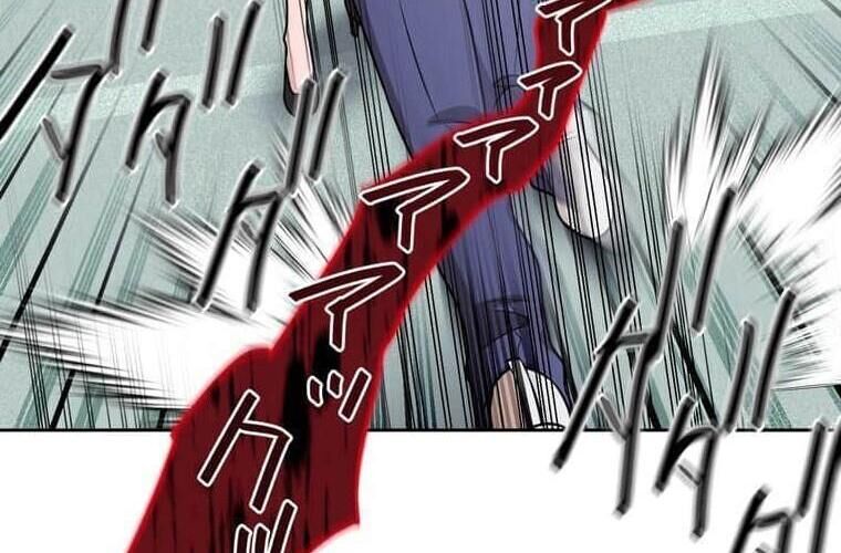 Giáo Viên Ác Quỷ Saiko Chapter 124 - Trang 2