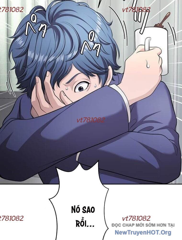 Giáo Viên Ác Quỷ Saiko Chapter 125 - Trang 2