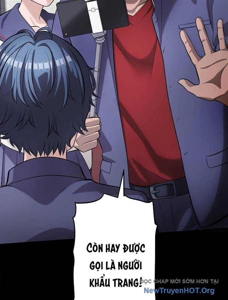 Giáo Viên Ác Quỷ Saiko Chapter 125 - Trang 2