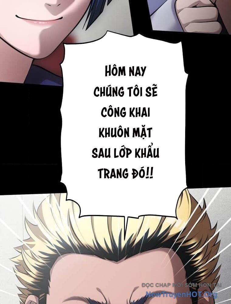 Giáo Viên Ác Quỷ Saiko Chapter 125 - Trang 2