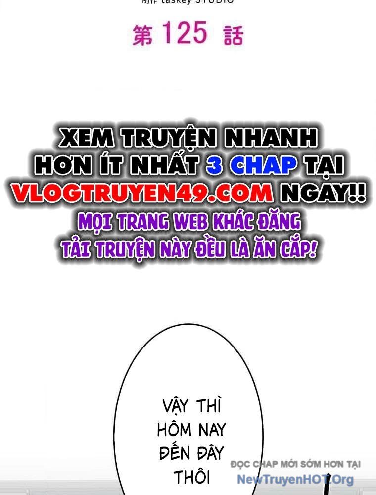 Giáo Viên Ác Quỷ Saiko Chapter 125 - Trang 2