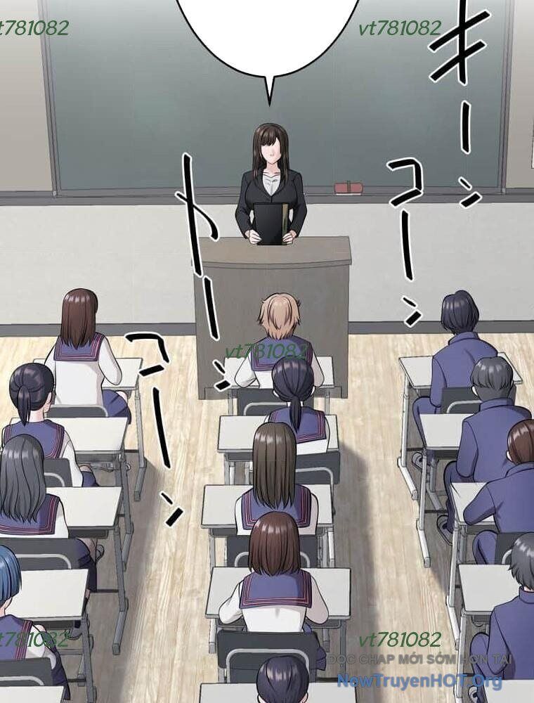Giáo Viên Ác Quỷ Saiko Chapter 125 - Trang 2