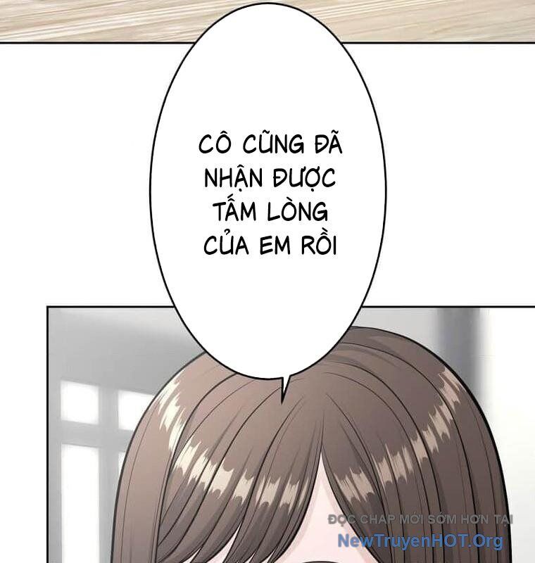 Giáo Viên Ác Quỷ Saiko Chapter 125 - Trang 2