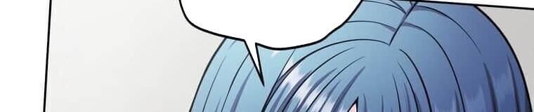 Giáo Viên Ác Quỷ Saiko Chapter 126 - Trang 2