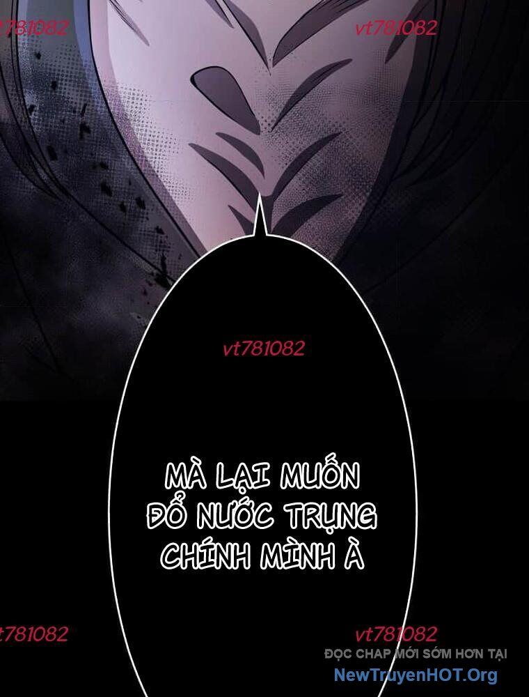 Giáo Viên Ác Quỷ Saiko Chapter 126 - Trang 2