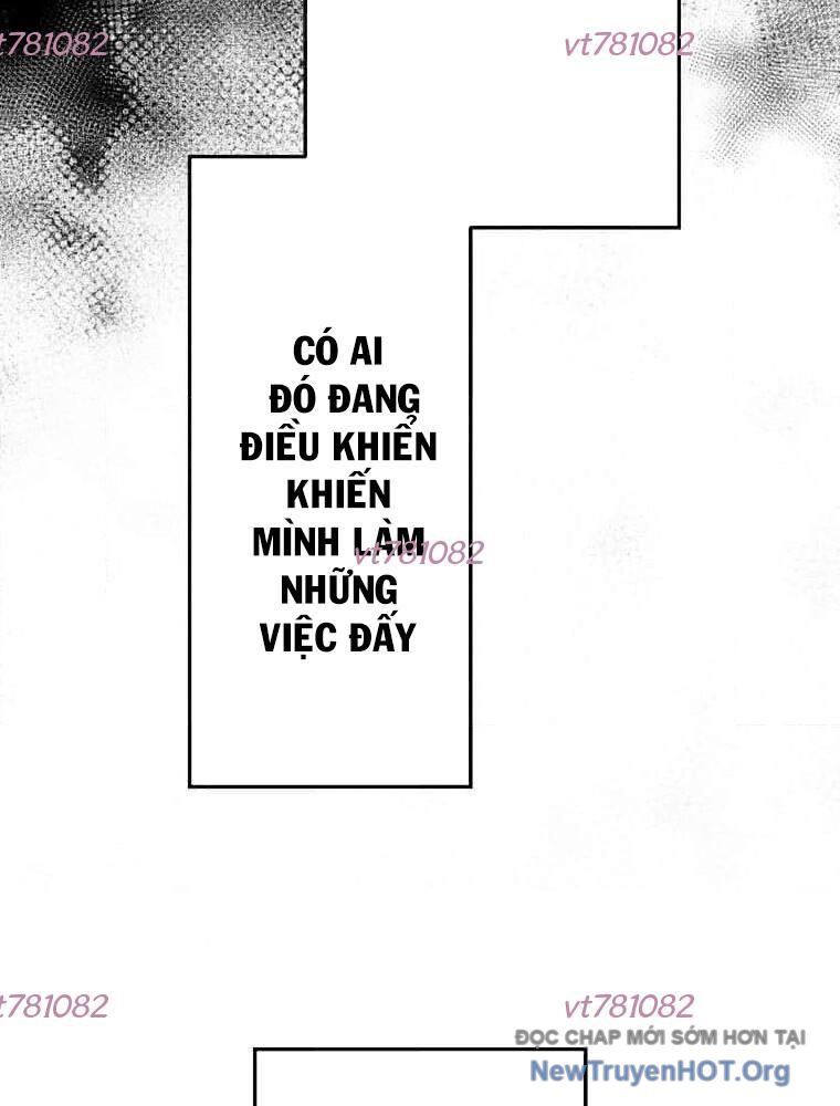 Giáo Viên Ác Quỷ Saiko Chapter 126 - Trang 2