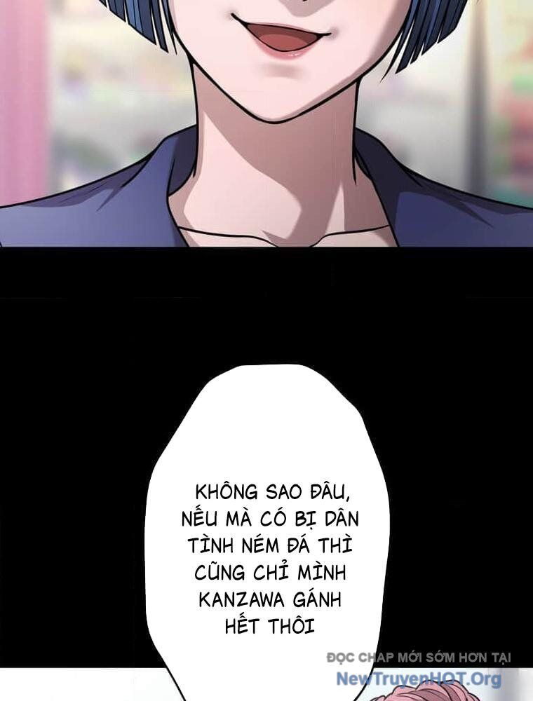 Giáo Viên Ác Quỷ Saiko Chapter 126 - Trang 2