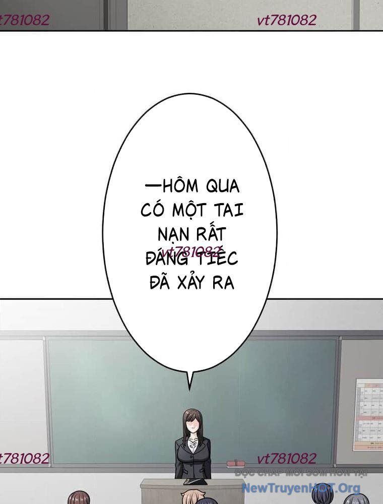 Giáo Viên Ác Quỷ Saiko Chapter 127 - Trang 2