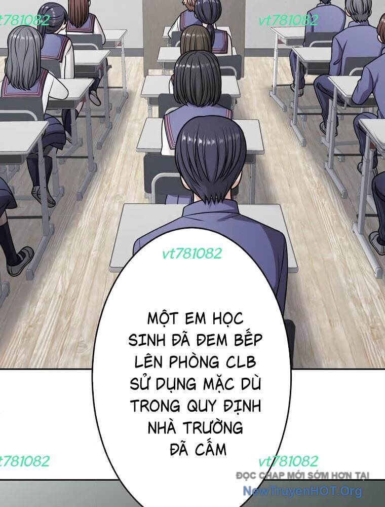 Giáo Viên Ác Quỷ Saiko Chapter 127 - Trang 2