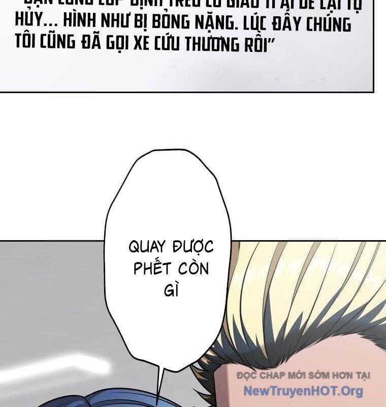 Giáo Viên Ác Quỷ Saiko Chapter 127 - Trang 2