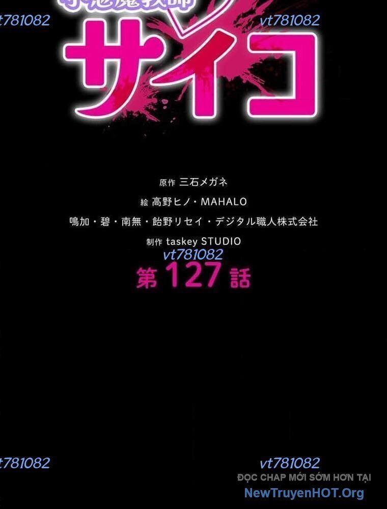 Giáo Viên Ác Quỷ Saiko Chapter 127 - Trang 2