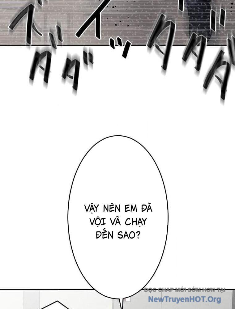 Giáo Viên Ác Quỷ Saiko Chapter 127 - Trang 2