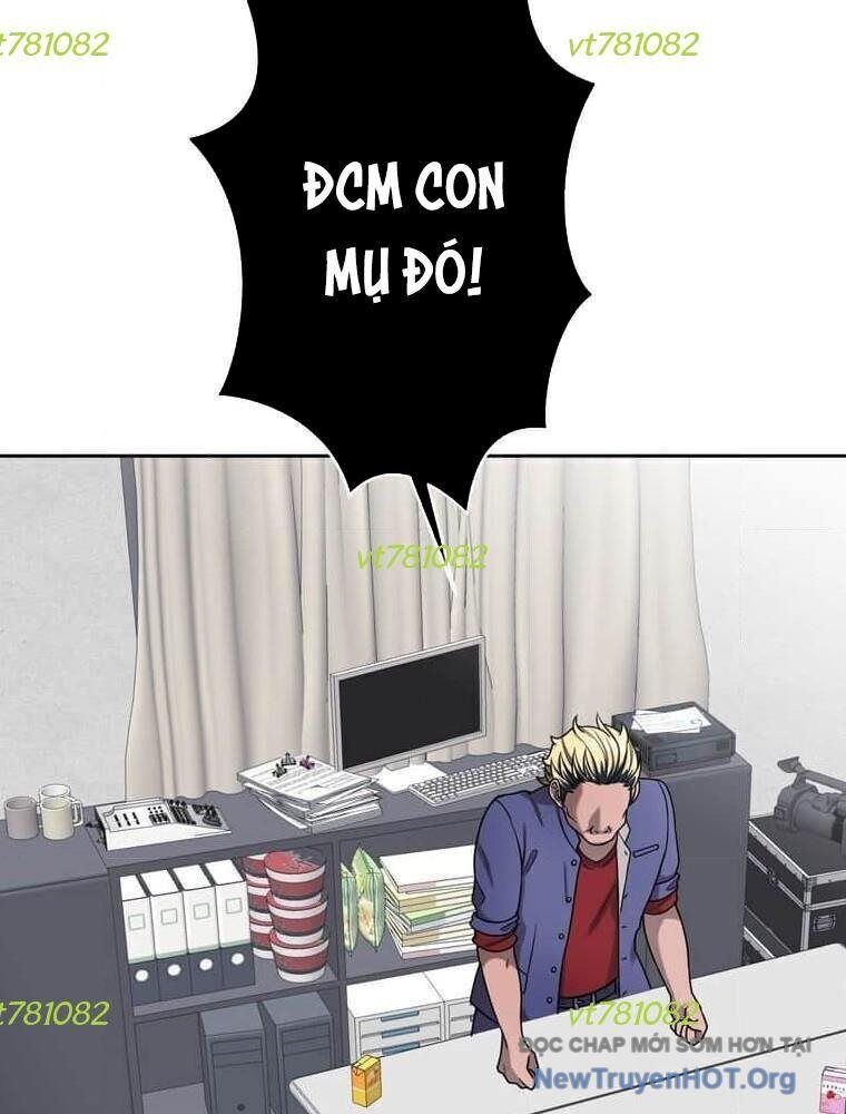 Giáo Viên Ác Quỷ Saiko Chapter 127 - Trang 2