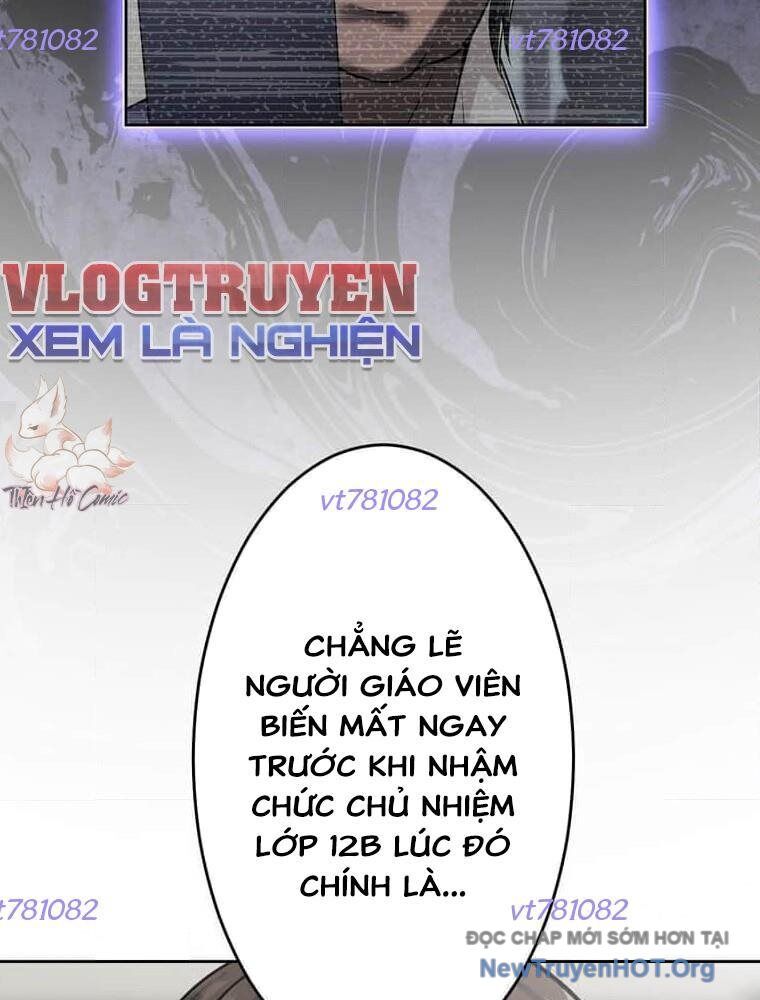 Giáo Viên Ác Quỷ Saiko Chapter 128 - Trang 2