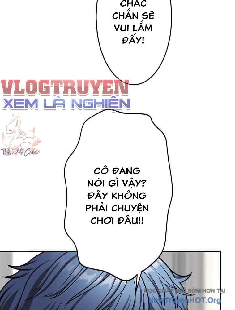 Giáo Viên Ác Quỷ Saiko Chapter 128 - Trang 2
