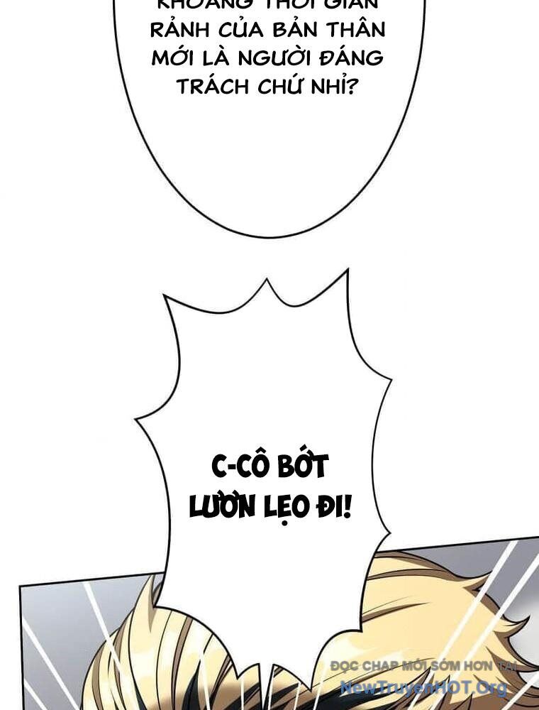 Giáo Viên Ác Quỷ Saiko Chapter 128 - Trang 2