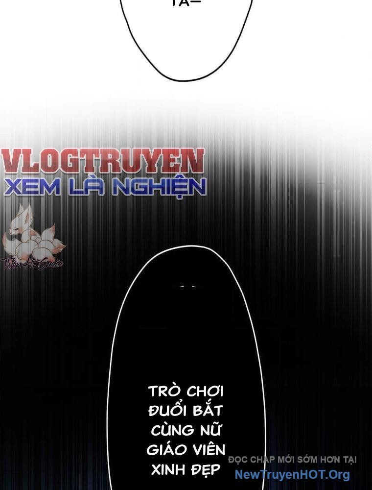 Giáo Viên Ác Quỷ Saiko Chapter 128 - Trang 2