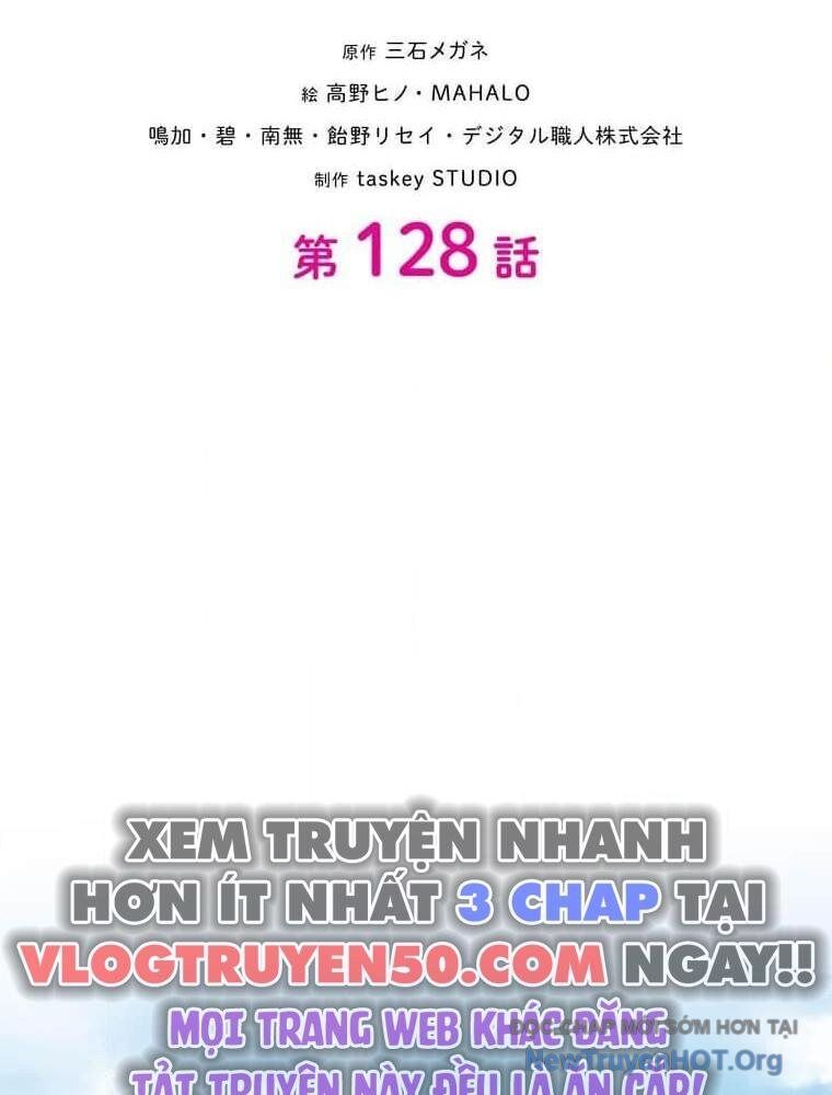 Giáo Viên Ác Quỷ Saiko Chapter 128 - Trang 2