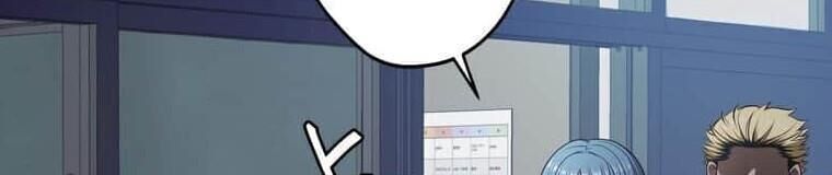 Giáo Viên Ác Quỷ Saiko Chapter 129 - Trang 2