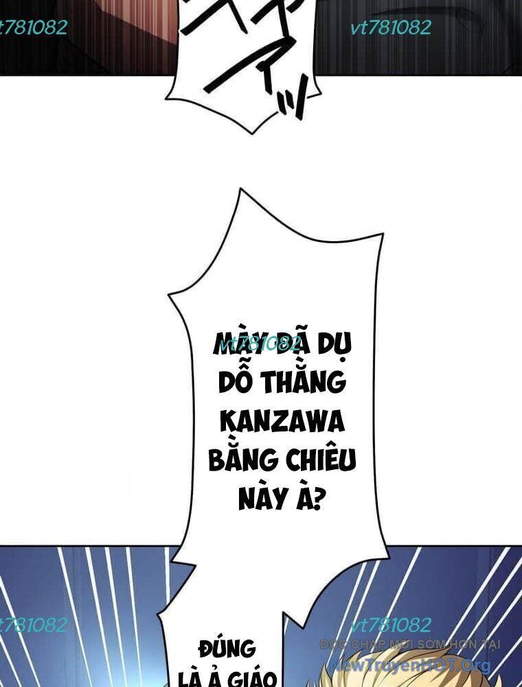 Giáo Viên Ác Quỷ Saiko Chapter 129 - Trang 2