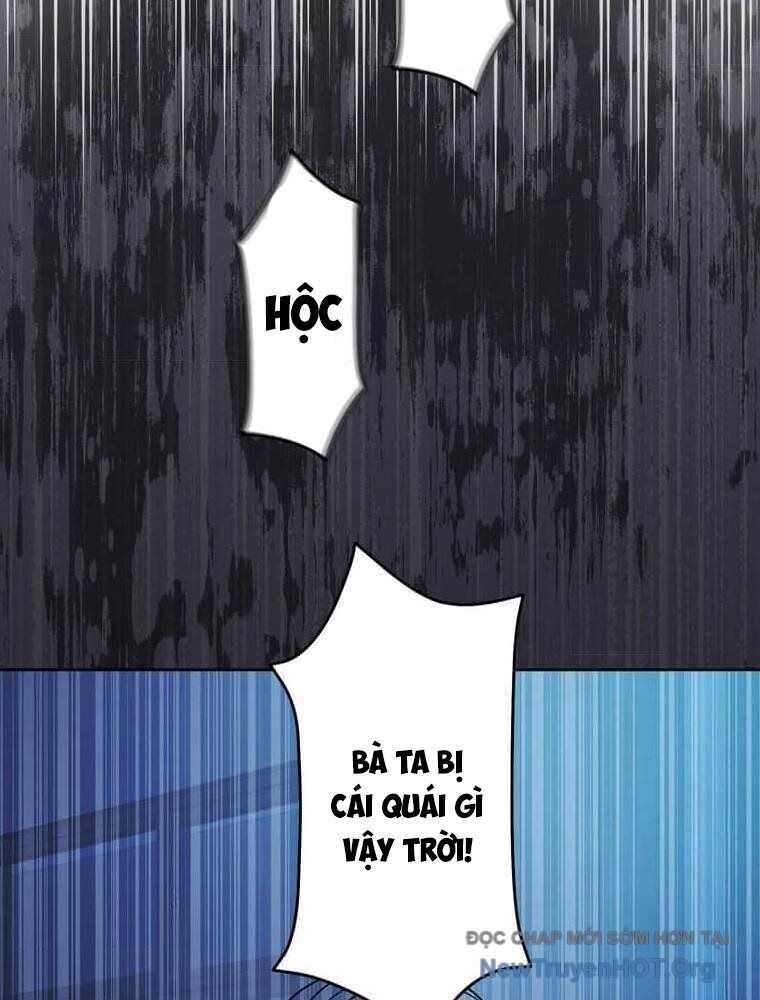 Giáo Viên Ác Quỷ Saiko Chapter 130 - Trang 2