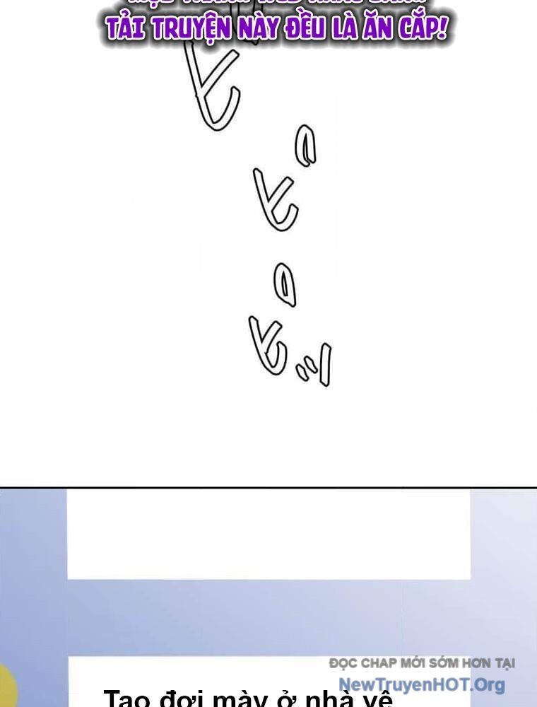 Giáo Viên Ác Quỷ Saiko Chapter 130 - Trang 2