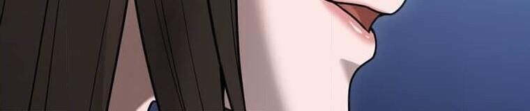 Giáo Viên Ác Quỷ Saiko Chapter 130 - Trang 2