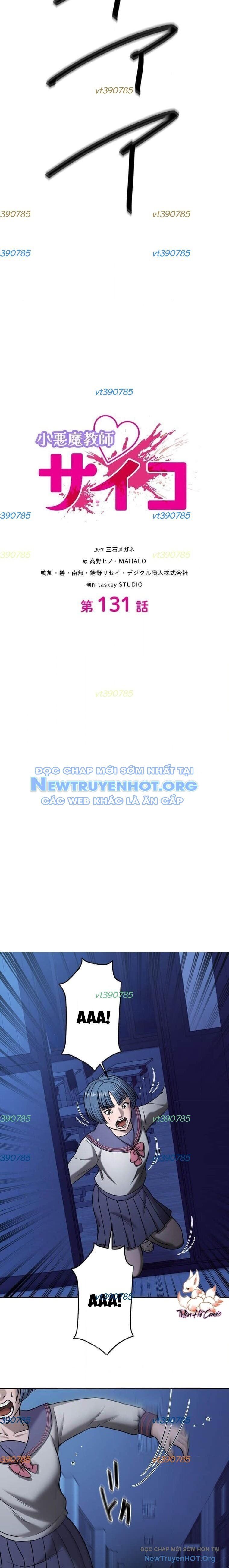 Giáo Viên Ác Quỷ Saiko Chapter 131 - Trang 2