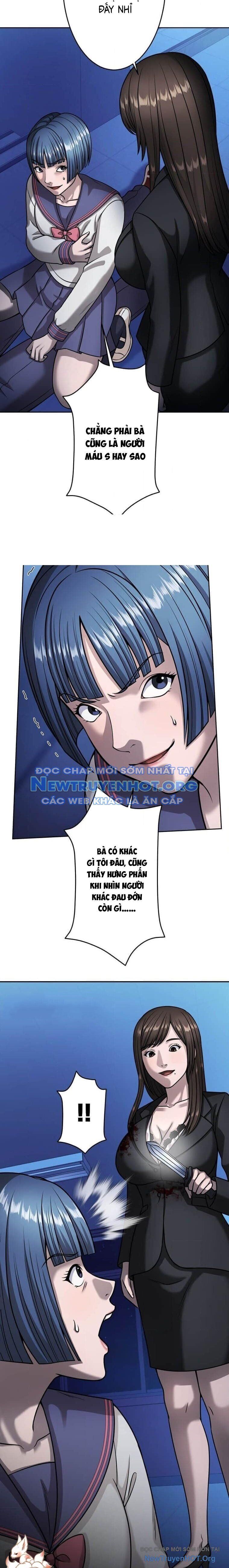 Giáo Viên Ác Quỷ Saiko Chapter 131 - Trang 2