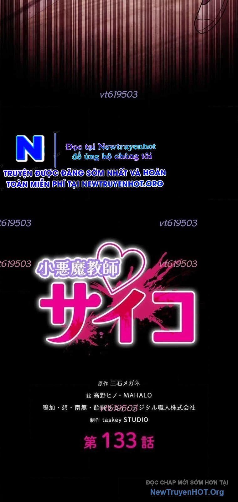 Giáo Viên Ác Quỷ Saiko Chapter 133 - Trang 2