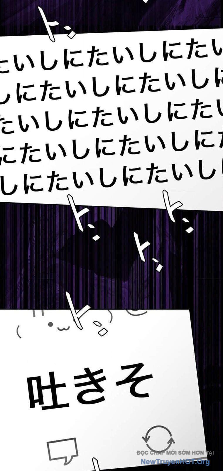 Giáo Viên Ác Quỷ Saiko Chapter 135 - Trang 2