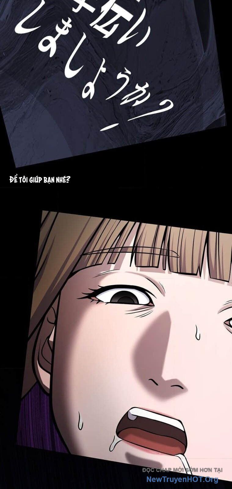 Giáo Viên Ác Quỷ Saiko Chapter 135 - Trang 2