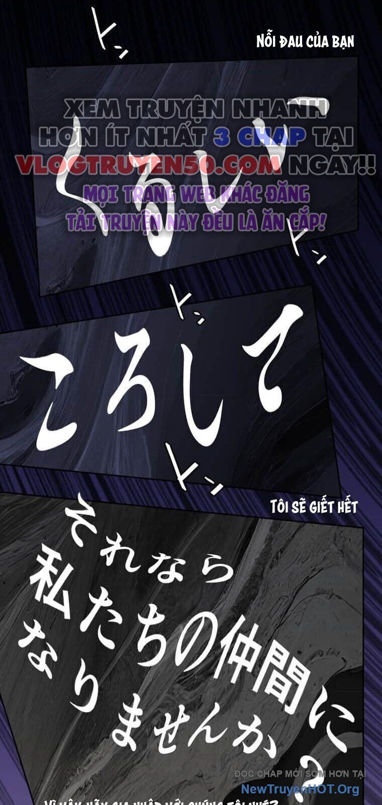 Giáo Viên Ác Quỷ Saiko Chapter 135 - Trang 2