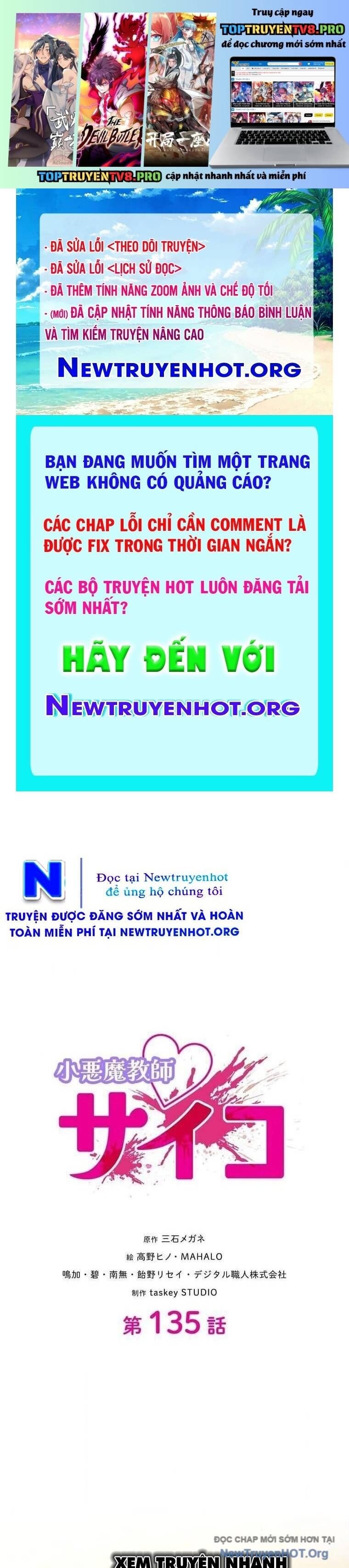 Giáo Viên Ác Quỷ Saiko Chapter 135 - Trang 2